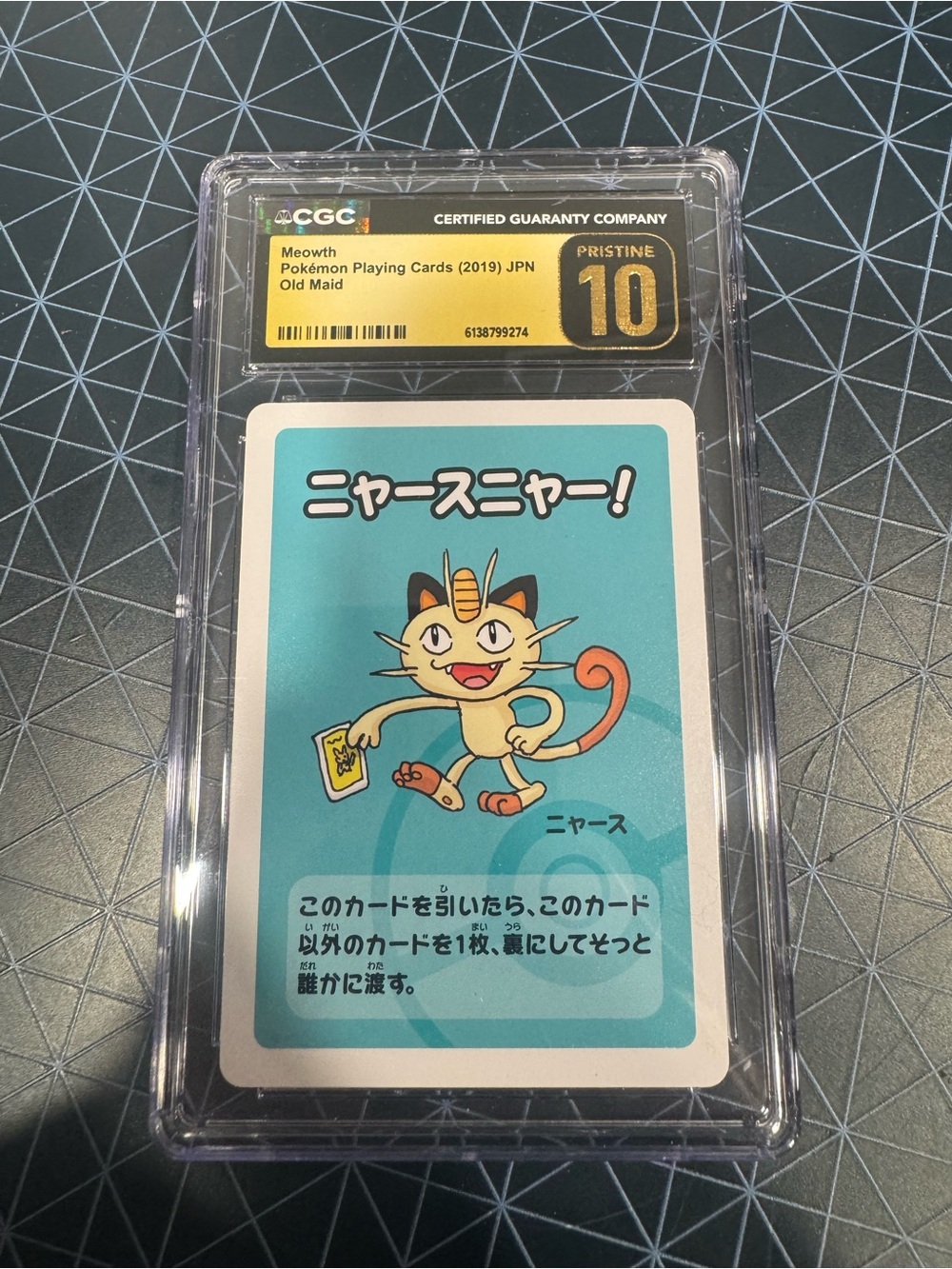 Pokémon Meowth Playing Card 2019 JPN Old Maid CGC 10 Japanese Original